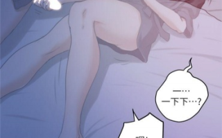 【韩漫/全彩】《S-Mate》1-100话【完结/共1.7GB】【PDF版】