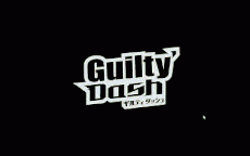 【绝版ADV/Guilty dash/中文】家貞教員 ～先生のエッチなごほうび～老师的奖励很变态 中文版