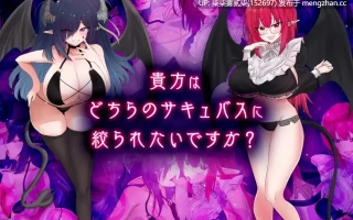 サキュバスバッティング【PC/RPG/AI汉化/1.1G】