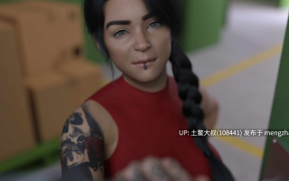 【3D欧美SLG 暴力 男主熟女 机翻】恶魔种子 Demon Seed [v0.3] 1GB