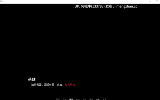 【3DCG/喜剧/SLG/PC/官中】追踪 Trace [Ch.1] [TinkiGame] [532M]【序号5864】