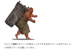 【PC/昨日更新/ACT/精品/3D/丧尸/动态/10.5G】纯白女神艾莉II v41a【官方中文】【2025年3月31日 更新】