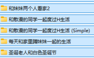 （PC）纸巾盒游戏合集