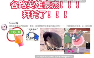 【日系RPG/汉化/露出/内射/中出/怀孕/PC】小镇看板娘被权贵盯上的故事 町の看板娘が権力者に目を付けられるお話 v25.11.09 Mtool汉化【1.47G】