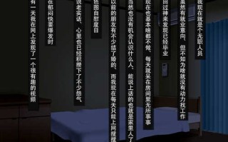 免费资源[Paradise Lost (Ahe)] Kazoku wa Saimin Onahole [Chinese]