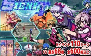 PC/RPG/学園特警部/v01.3 无中文有AI汉化文件