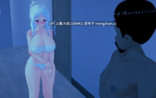 3D日式动态NTR腐败SLG 官方中文 -- 夏日阴影 Shadows of Summer [v0.18] 1gb