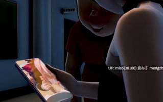 クラスで一番キモイ同級生に女を寝取られた件 [PJHZWpv510th7H] [Source]