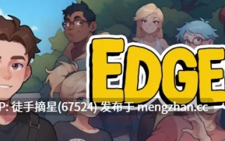 萌站汉化【亚洲SLG/AI汉化/沙盒】Edgefield 0.2.1 AI汉化版【PC/3G/更新】