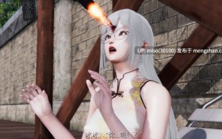 [Coco 白] 喋血东都-沙滩派对 上+下