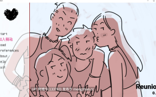 【2D/漫画风/SLG/PC机翻/安卓生肉/萌站内植】重聚 Reunion [v.071] [BurdieOwo]【344M】【序号5526】