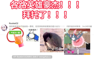 [亚洲风SLG/动态/更新/PC]  恶魔女王的诱惑  v0.3.5.3 官方中文版 [382M/更新] 