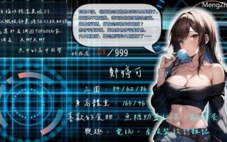 【动作ARPG/官中/NTR/动态/PC】尸落之城─堕入欲望的阴影 V0.4.1【1.3G】