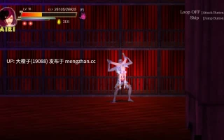 [ACT官中全动态PC异种强奸] 纯白女神与亡者之都2 Guilty Hell2 Part49c [12.4G]