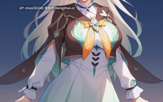 25.UnrealBeautyAIMIX NO.90 FF