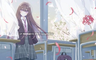 RJ01551033【小花衣こっこ】底の知れないダークにエロい後輩の性依存禁足地探索After 