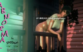 萌站汉化【亚洲SLG/AI汉化/堕落】异常0.982.979 AI汉化版【PC/5.5G/更新】