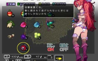 PC/RPG/BAE外传  v2.0 汉化版