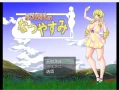 【日系RPG/2D】大小姐的暑假【PC+安卓/1.02g】