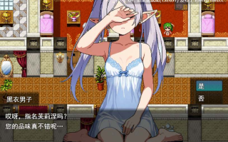 あの娘、指名できます。有名キャストが在籍するお店 那位少女可以指名,人气少女风俗店 【PC/PRG/AI汉化/新作/1GB】