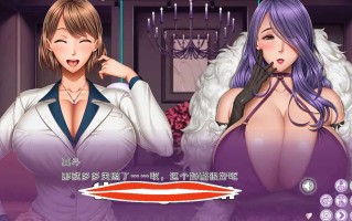  [拔作ADV汉化动态]家庭教师X催眠2重置版 AI汉化版电脑3.76G￼￼