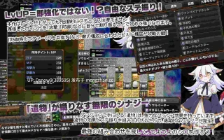 [RPG/AI汉化] 黑猫的魔书契约！ にゃくろのみこん！[PC/558M]