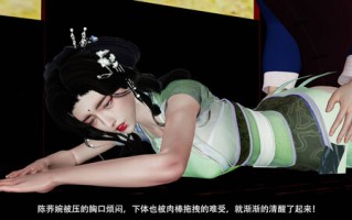 剑影江湖01-05(完)+前传1-3(完)