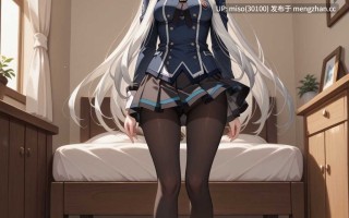 2.UnrealBeautyAIMIX NO.457 Altina+Orion