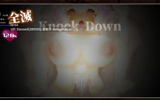 [RPG/动态/AI汉化] ど～にゃの監獄島 潜入捜査禄 [PC/2.25G]