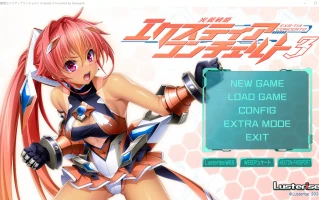 [ADV/汉化] 光翼战姬-艾克斯蒂娅协奏曲3 AI汉化版电脑 [1.6G]
