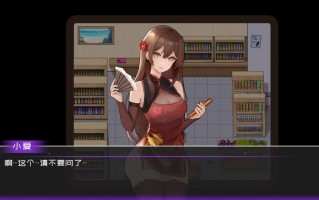 【沙盒SLG/生活家园/全动态】黄毛漂流记 v1.6.0.5 STEAM官方中文步兵版+DLC 【PC/1.8G】