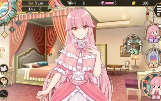 圣妓女艾蜜莉 SLG 官中 PC 无码 动态 CV 1.6G 聖妓女艾蜜莉