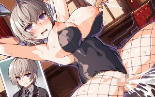 RJ01407885【柚木朱莉】学園の王子様な彼女は、主人の前では一撃メスバレ噴乳バニー2♪～妊活モー特訓、やっぱり取り戻せない王子様編♪～(KU100マイク収録作品) 