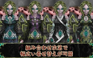 【SLG/人外娘/猎奇/养成/病娇/甜蜜/希尔薇作者新作】[FreakilyCharming]CauseCurse -邪神の契り- 