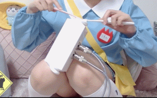 星奈つき乃24.11.9