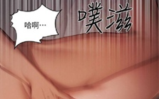 【韩漫/全彩】《还有空房吗》1-56话【完结/2030页】【JPG版】