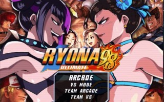  合集[动作ACT/动态] 街机二合一 H版大乱斗 生肉版 [5.70G]