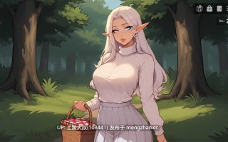 【2D欧美SLG 男主 动态 偷窥 OCR机翻】NTR 异世界 NTR Isekai [v0.0.3]