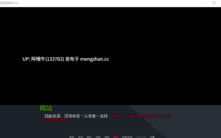 【SLG/汉化/2D/步兵/动态CG/PC/萌站内植】 堕之轨迹  Pour Judgement Ch.2 汉化步兵版 [600M]【序号5490】