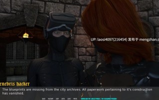 [SLG/PC]#父亲的罪   #A Father’s Sins Ch.45 AI汉化版