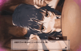 [はるとしを応援し隊]めぐみんが失踪するヤツ+人が大勢いるのにめぐみんにコタツの中でこっそりえっちなことするヤツ