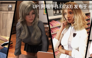 【3DCG/SLG/言情/约会模拟/PC/机翻/萌站内植】可疑 Suspicious [v0.42] 【4.98G】【序号7552】