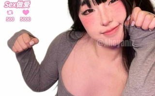 极品阿黑颜【Aheyanlz噗噗】纸飞机付费，花样年纪如此母狗，道具各种淫荡 [7P+49V1.71GB]