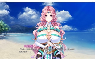 【后宫拔作ADV/中文/全CV】巨汝丰臀BBA骑士团 官方中文版+全CG【汉化/1.4G】