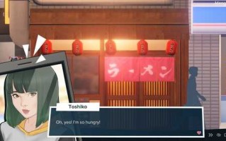 PC/快捷情趣酒店      #Quickie: A Love Hotel Story  v0.37 官方中文版