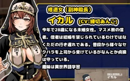  [PC/全CG/汉化/推荐/3D/无修/后宫/动态/CV] 在地牢中的3D房间.. [1+173M][百度盘] 