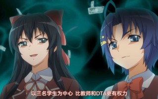 凌成败～学园美少女制裁秘录 1-2 铃木乃 里番合集 中文字幕 熟肉  呆萌合集