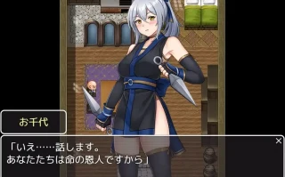 [RPG/AI汉化] 女忍者忍法帖 阿千代 くノ一忍法帖 お千代 [PC/880M]