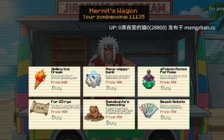 【PC/SLG/】Konoha vs Zombie ver0.1