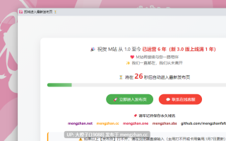 [RPG汉化PC异种强奸][NoTears]紅蓮四奏ピュアエレメンツVer1.01+紅蓮飛翔ピュアフレイム　追加コンテンツ (Ver2.00)[5.16G][萌站植入]